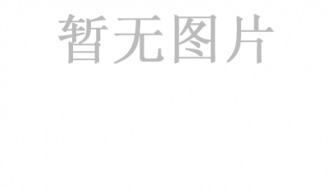 包頭市熙歷科技有限公司全體人員提前祝大家中秋節(jié)快樂(lè)，身體健康，萬(wàn)事如意，天心每天?。。? class=